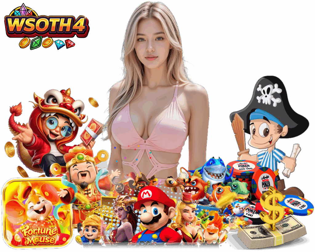 WSOTH4 สล็อต แจ็คพอตแตกไว